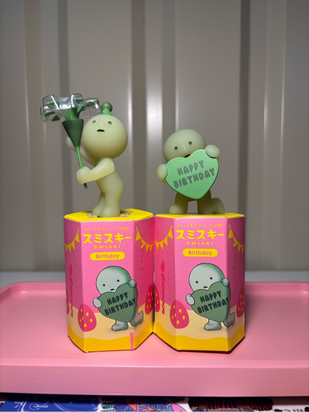 Smiski Birthday Figure Set — Green Happy Birthday Characters